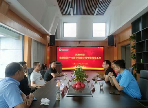 「攜手同行 共謀發(fā)展」德康集團(tuán)一行領(lǐng)導(dǎo)蒞臨綠豐環(huán)?？疾熘笇?dǎo)工作